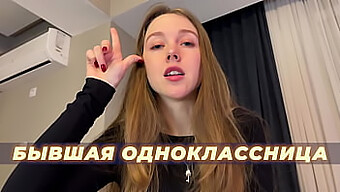 Russian Girl Mari Teaches Lessons In Humiliation