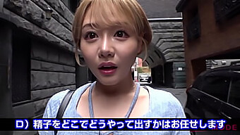 การเดินทางที่เย้ายวนของ Mao Hamasaki สู่จุดสุดยอด