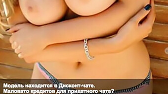 Η Ρωσίδα Webcam Slut Της Vanessa Web: Βρώμικος Λόγος Και Περισσότερα