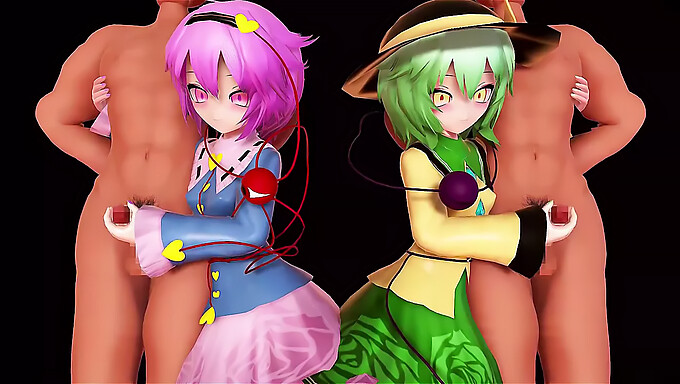 Mmd Komeiji Sisters: เวลาเพศสุดยอด